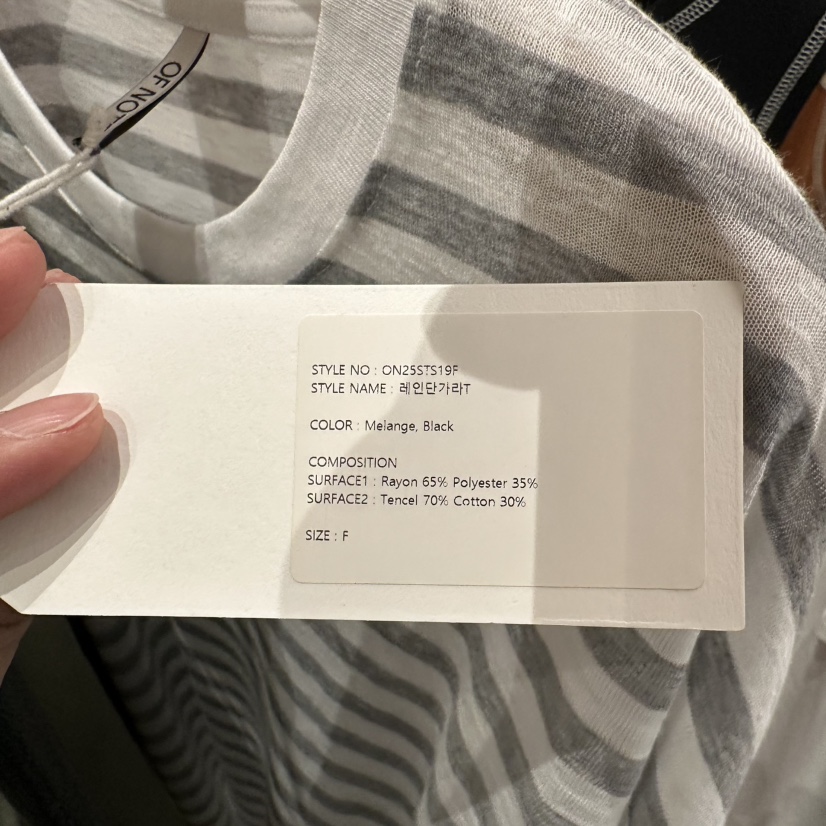STAYFELT/OF NOTE韓國直郵女士新品熱賣25春夏休閑長袖T恤OF NOTE/STAYFELT長袖T恤