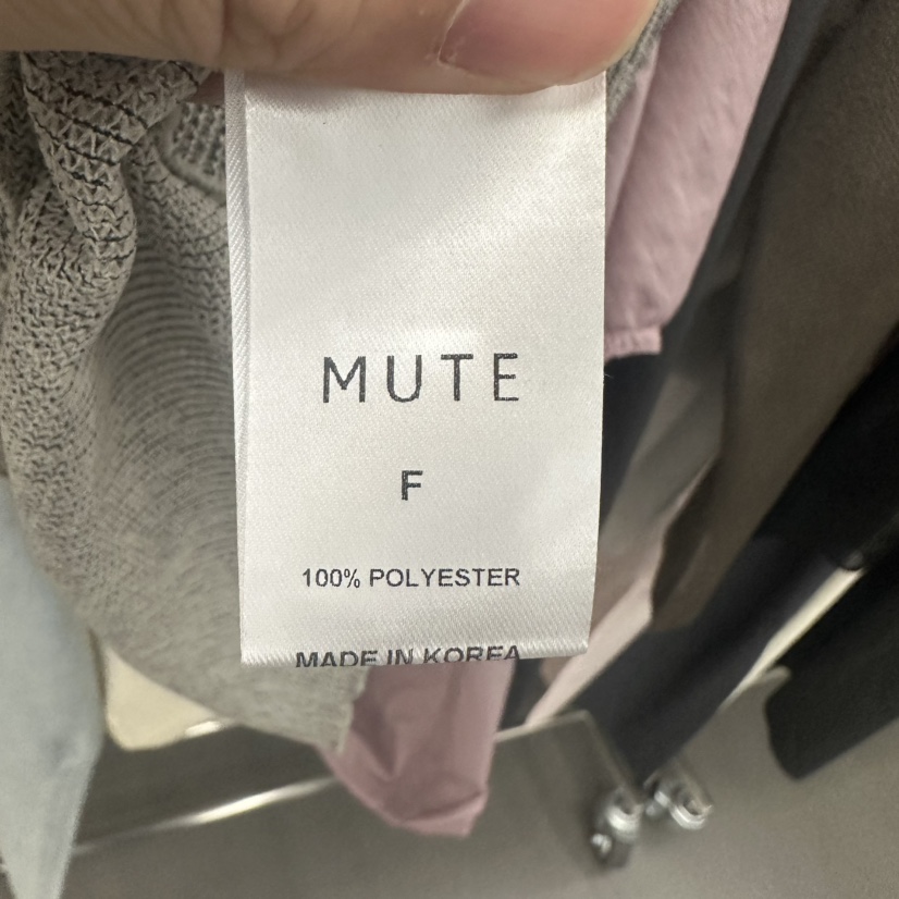 MUTE-P韓國直郵女士新款人氣推薦真品時尚25春夏職業吊帶背心MUTE吊帶/背心