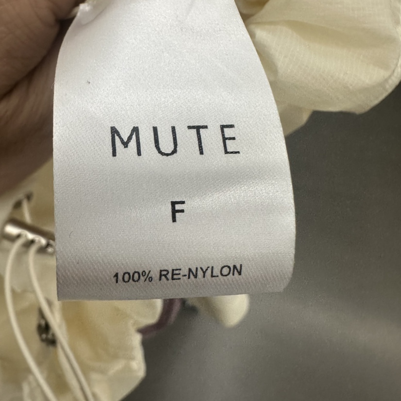 MUTE-P韓國直郵女裝新款職業人氣25春夏推薦時尚真品熱賣夾克MUTE夾克