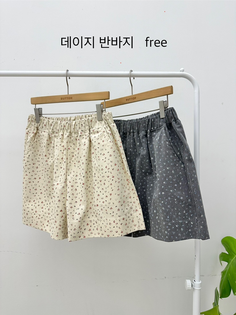 BUT韓國㊣直郵東大門代購女裝新款推薦休閑熱賣25春夏時尚短褲button短褲