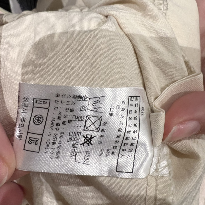 LE JARDINET直郵韓國代購㊣女裝新品熱賣人氣推薦時尚休閑褲LE JARDINET休閑褲