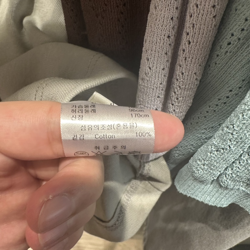 BRUNI/RICOTTA直郵韓國代購㊣女裝新品人氣休閑時尚吊帶背心BRUNI/RICOTTA吊帶/背心