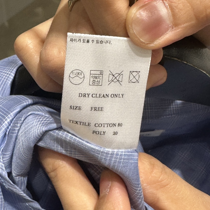 BOUTIQUE SEOUL-P韓國直郵㊣女裝新品時尚熱賣襯衫蕾絲衫But ton/BOUTIQUE SEOUL襯衫/蕾絲衫