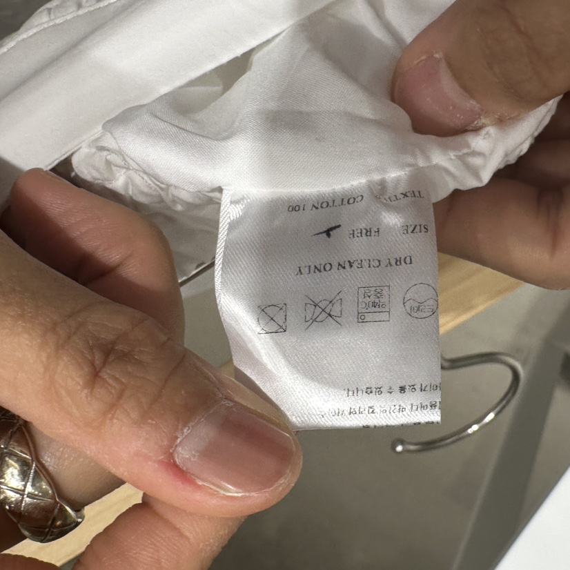 BOUTIQUE SEOUL-P韓國㊣直郵東大門代購女裝新款休閑長裙But ton/BOUTIQUE SEOUL長裙