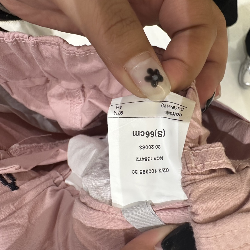 DELI JENNY直郵韓國代購㊣女裝新品推薦25春夏熱賣時尚休閑褲DELI JENNY休閑褲