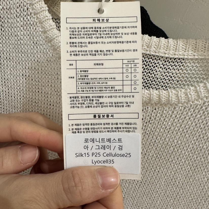 PLAMM韓國直郵㊣女裝新款推薦休閑人氣時尚吊帶背心不含內搭PLAMM吊帶/背心