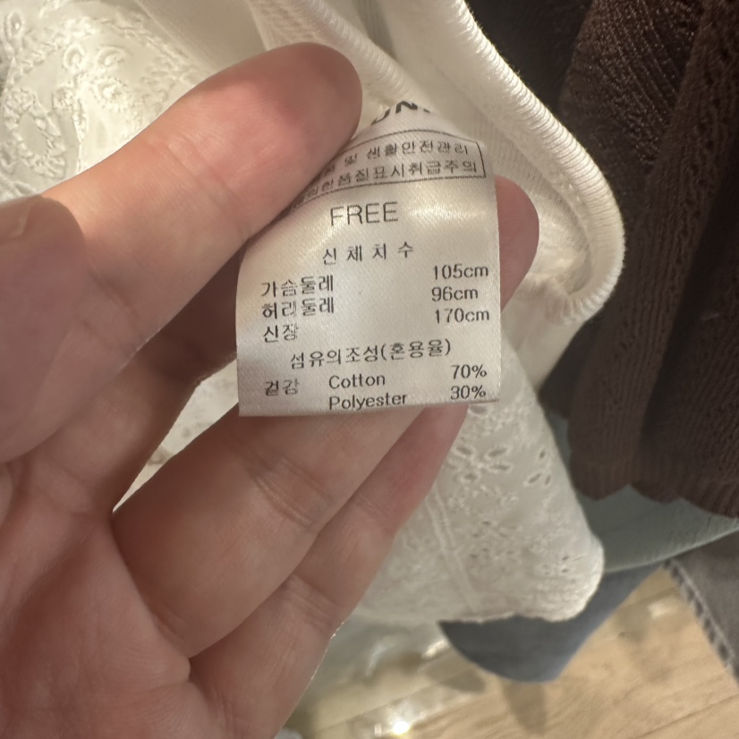 BRUNI/RICOTTA韓國直郵㊣女裝新款25春夏人氣推薦襯衫蕾絲衫BRUNI/RICOTTA襯衫/蕾絲衫