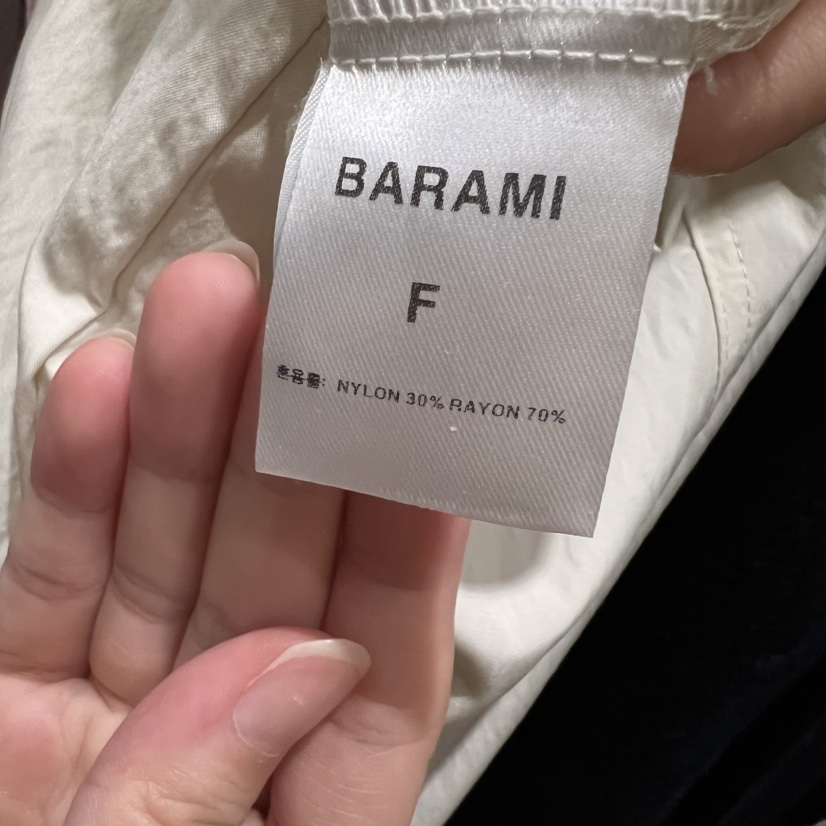 BARAMI韓國直郵㊣女裝新款時尚人氣休閑熱賣連體褲含腰繩套裝LOVE SOME連體褲