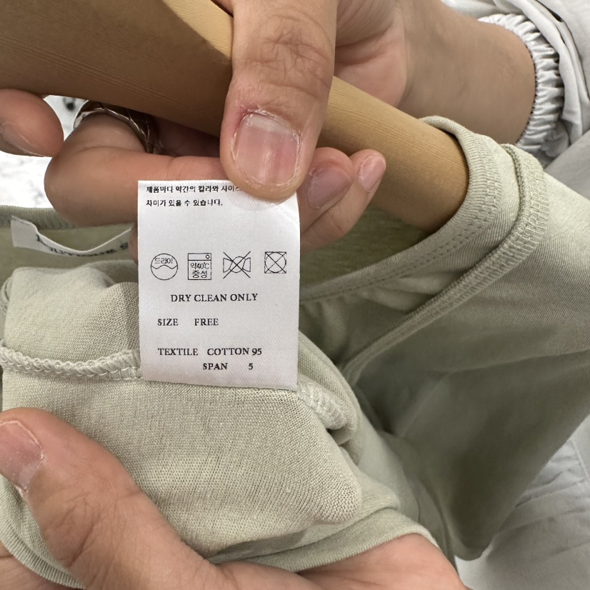 BOUTIQUE SEOUL-P韓國直郵㊣女裝新品推薦時尚熱賣休閑套裝But ton/BOUTIQUE SEOUL套裝