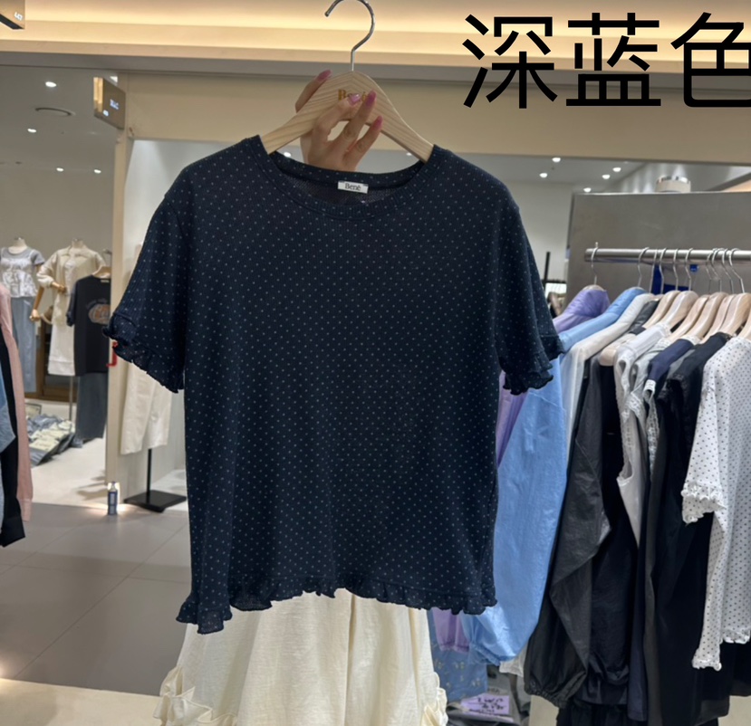 BENE韓國直郵㊣女裝新款推薦25春夏熱賣人氣時尚休閑T恤BENET恤圖色2