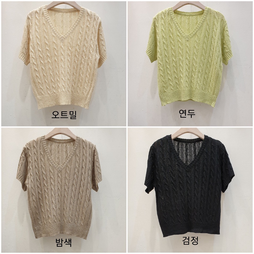 BLACK NOTE直郵韓國代購㊣女裝新品熱賣25春夏推薦時尚針織衫BLACK NOTE針織衫