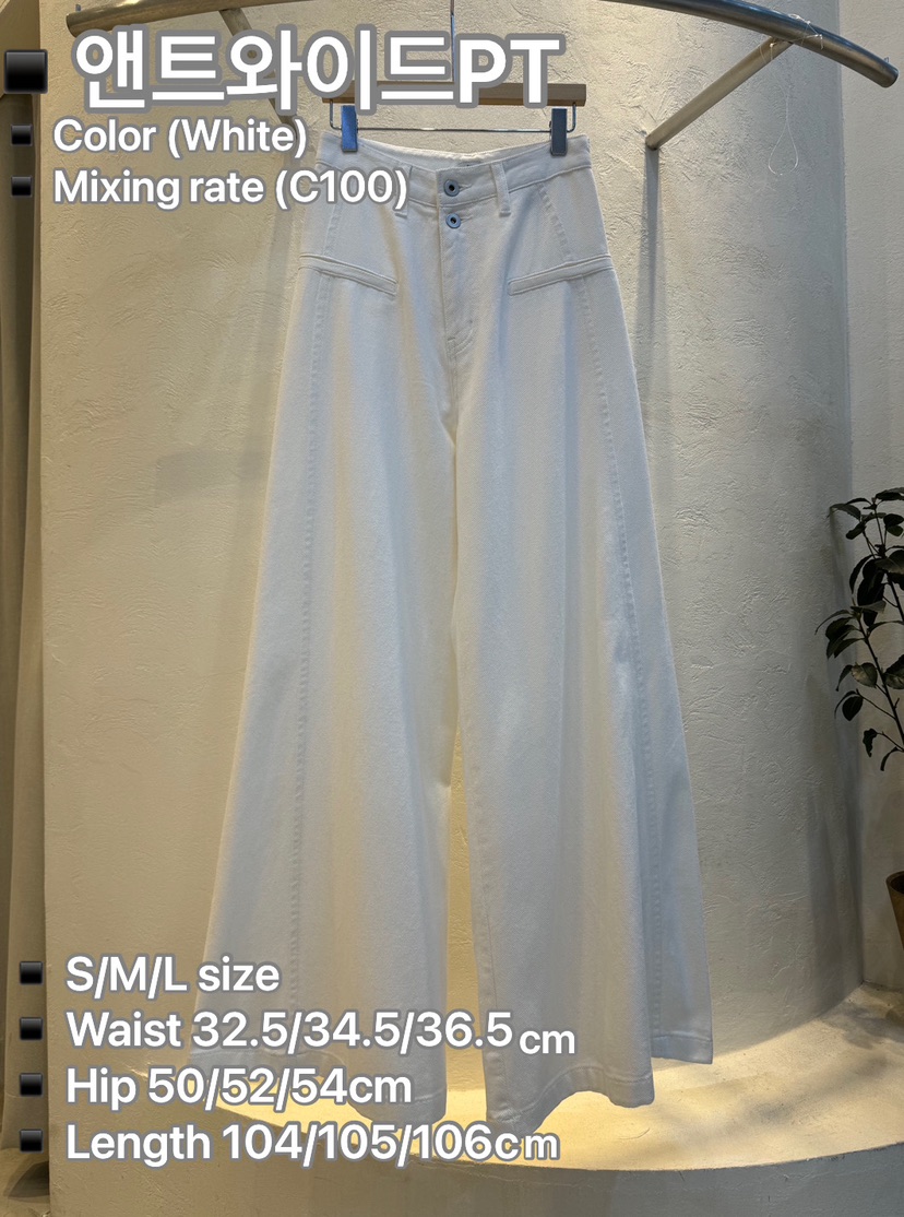 RIAH韓國㊣直郵東大門代購女裝新品人氣熱賣時尚推薦牛仔褲RIAH牛仔褲