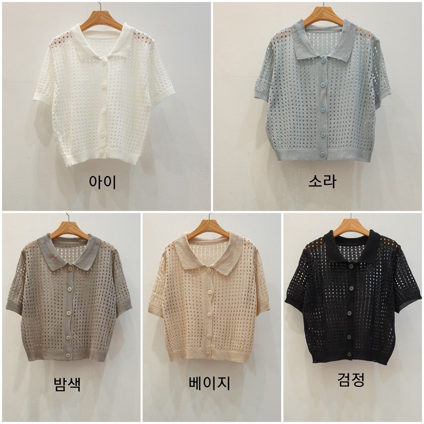 BLACK NOTE直郵韓國代購㊣女裝新品25春夏時尚休閑熱賣針織衫BLACK NOTE針織衫