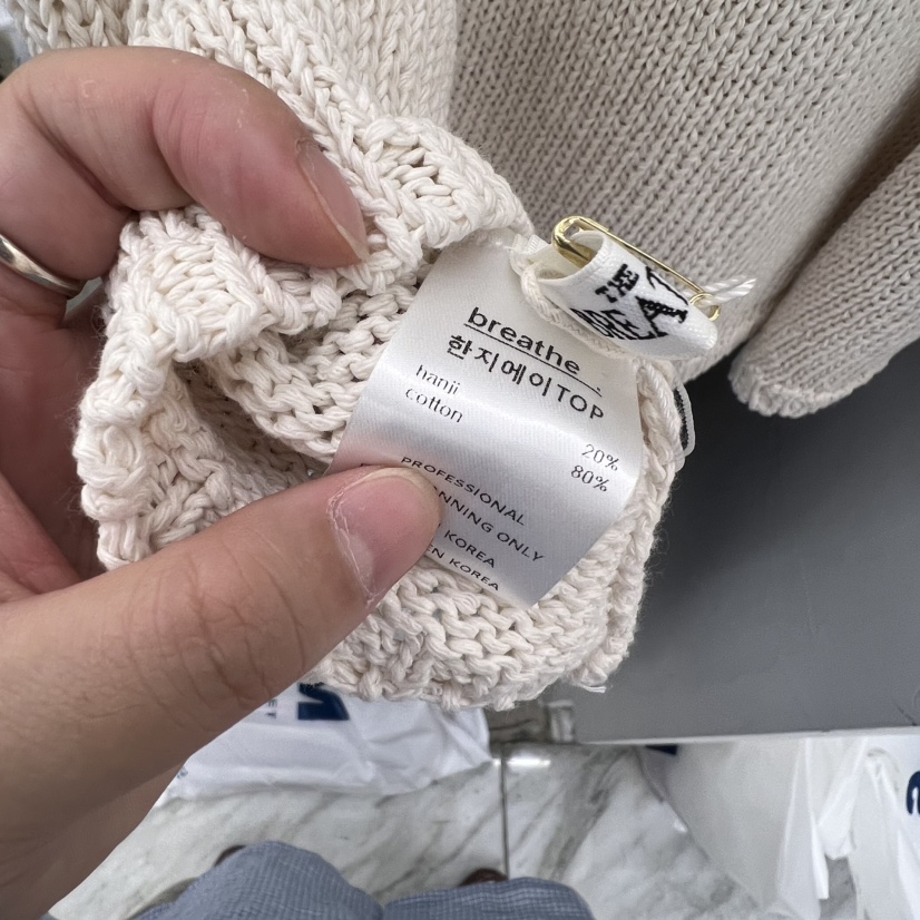 BREATHE韓國㊣直郵東大門代購女裝新品25春夏休閑推薦吊帶背心BREATHE吊帶/背心