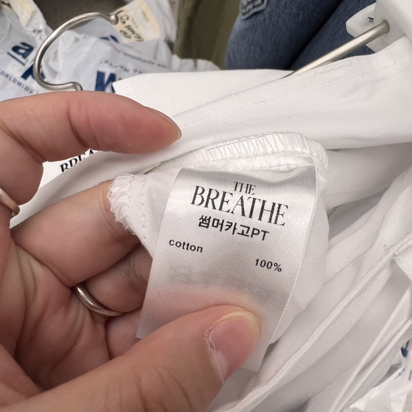 BREATHE韓國直郵㊣女裝新品時尚休閑人氣休閑褲工裝褲含腰帶BREATHE休閑褲