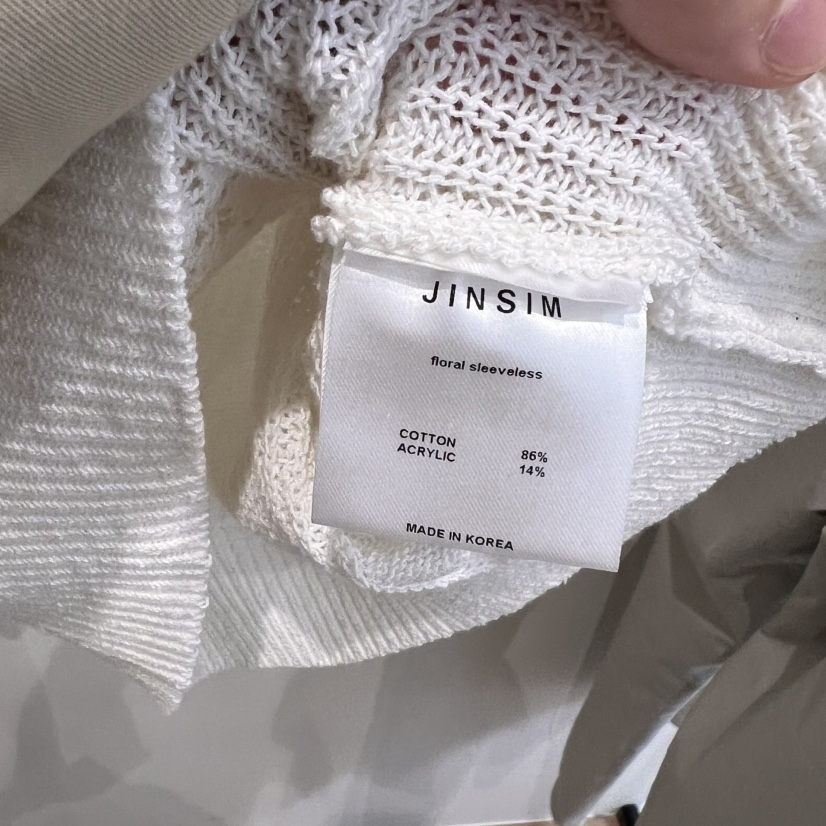 JINSIM韓國㊣直郵東大門代購女裝新品熱賣時尚人氣吊帶背心JINSIM吊帶/背心