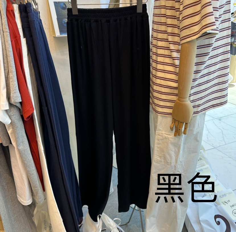 AND FLOYD直郵韓國代購㊣女裝新品推薦25春夏熱賣時尚休閑褲stunning and Floyd休閑褲圖色3