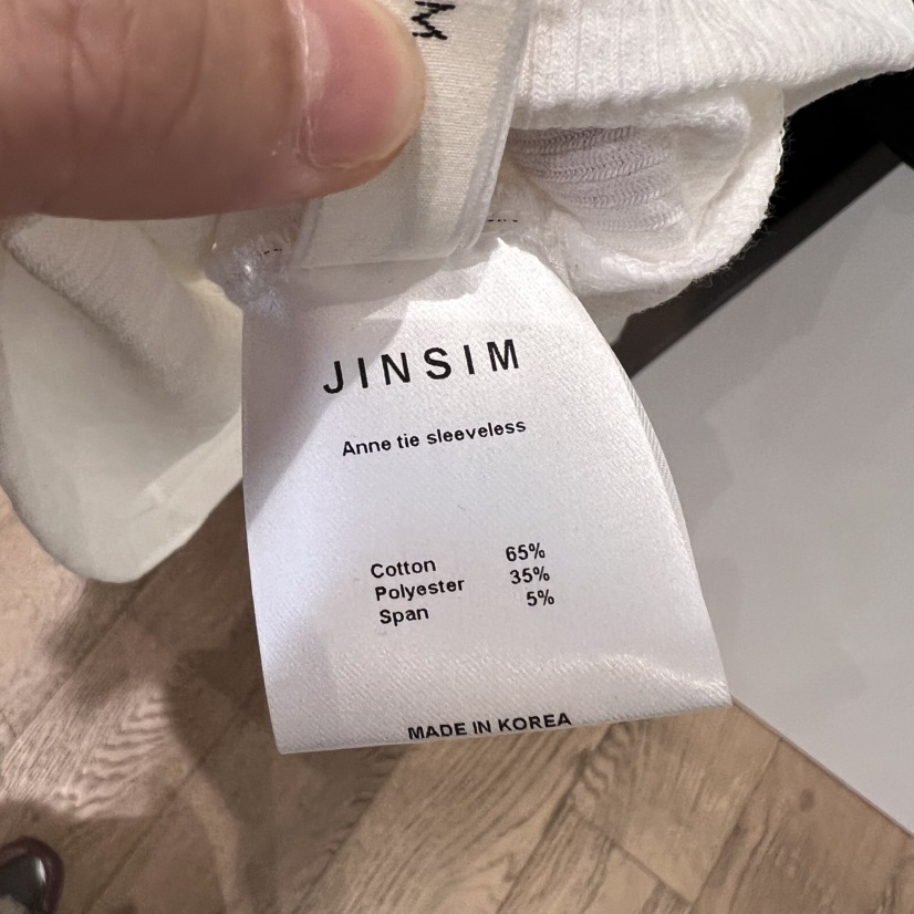 JINSIM韓國㊣直郵東大門代購女裝新款熱賣人氣時尚吊帶背心JINSIM吊帶/背心