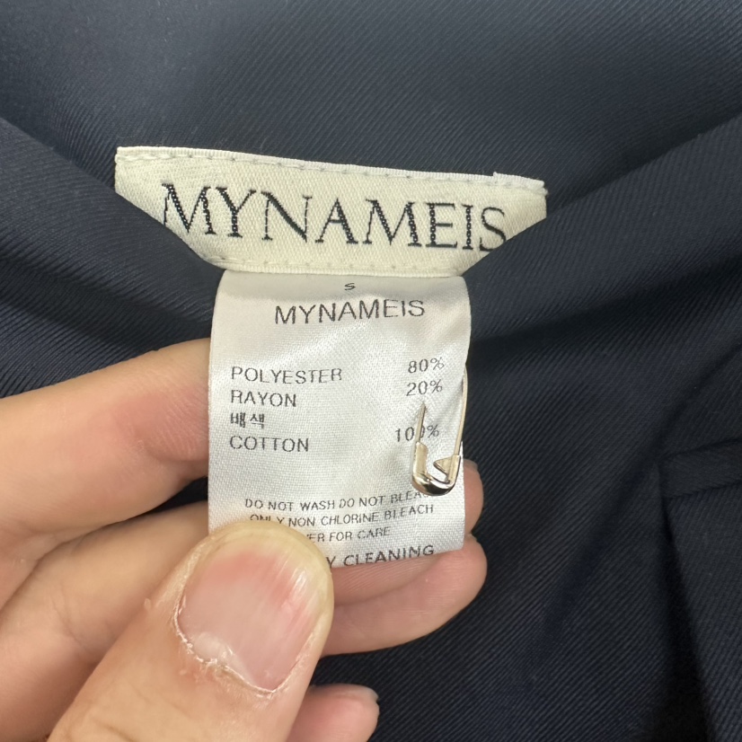 MYNAMEIS韓國直郵㊣女裝新款熱賣推薦時尚人氣休閑25春夏長裙MYNAMEIS長裙