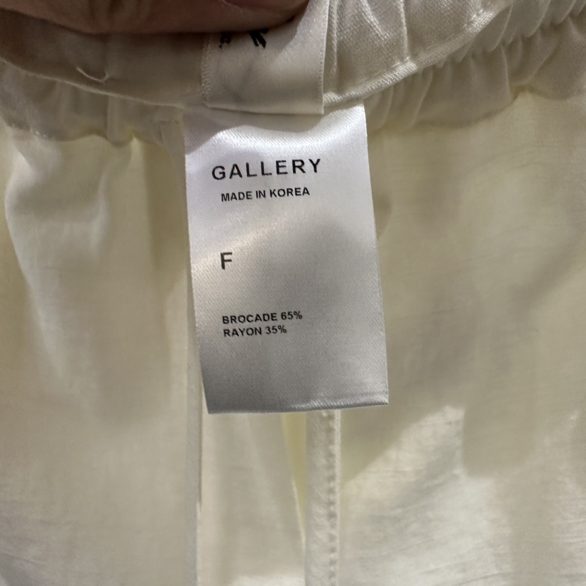GALLERY-P韓國㊣直郵東大門代購女裝新款熱賣人氣時尚休閑褲GALLERY休閑褲