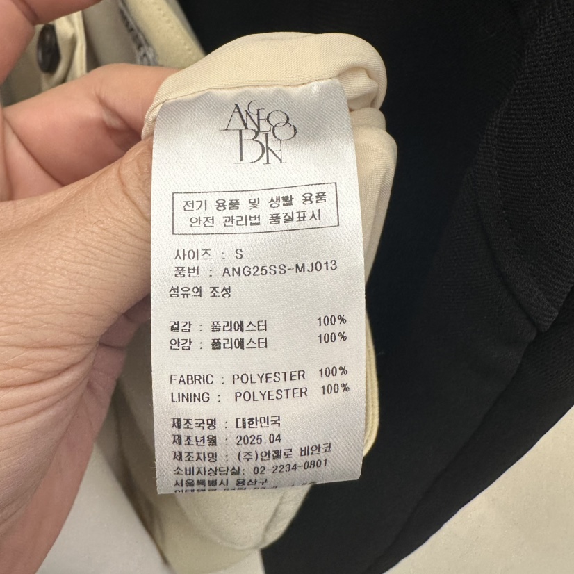 MER韓國㊣直郵東大門代購女裝新款熱賣人氣推薦時尚休閑長裙MER/ANGELO BIANCO長裙