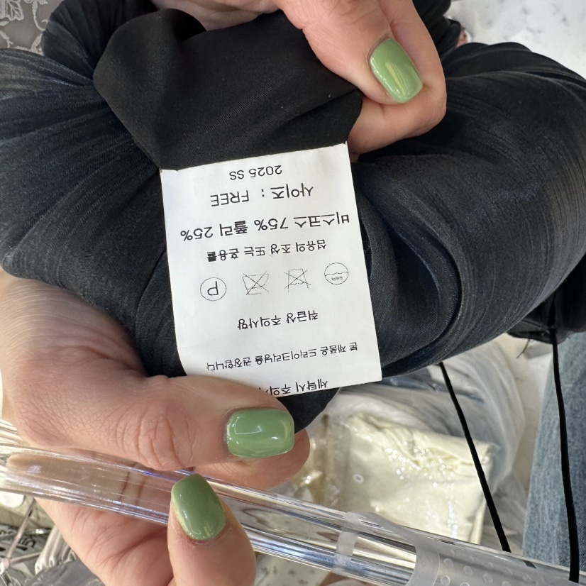 CHARLES THE SECOND韓國直郵㊣女裝新款25春夏人氣吊帶背心CHARLES THE SECOND/CHEAP-CHIC吊帶/背心