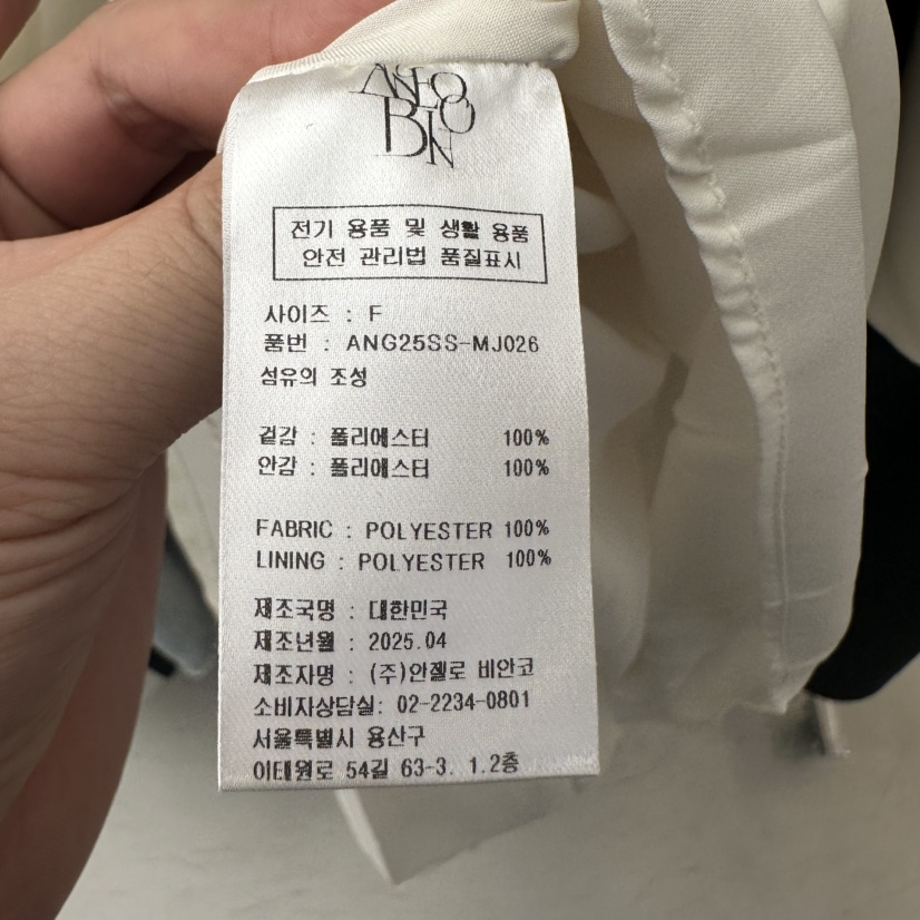 MER韓國直郵㊣東大門實拍女裝新品人氣休閑熱賣時尚25春夏連衣裙MER/ANGELO BIANCO連衣裙