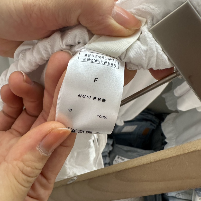 EOOB/LAMEREI韓國直郵㊣女裝新品時尚休閑人氣熱賣推薦短裙EOOB/LAMEREI短裙