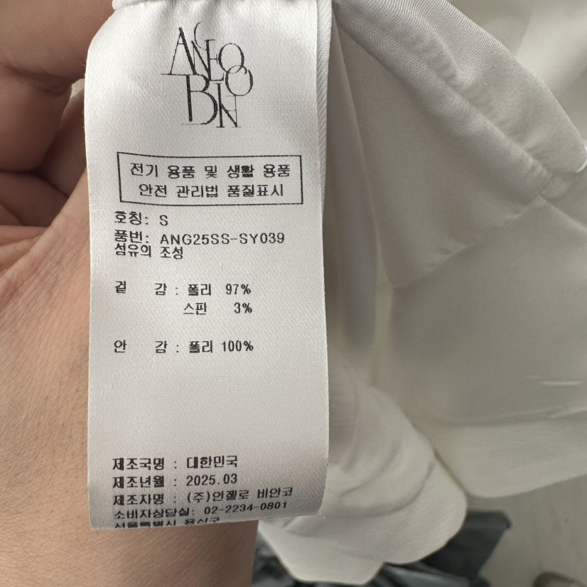 MER韓國直郵㊣東大門實拍女裝新品熱賣推薦時尚人氣休閑夾克MER/ANGELO BIANCO夾克