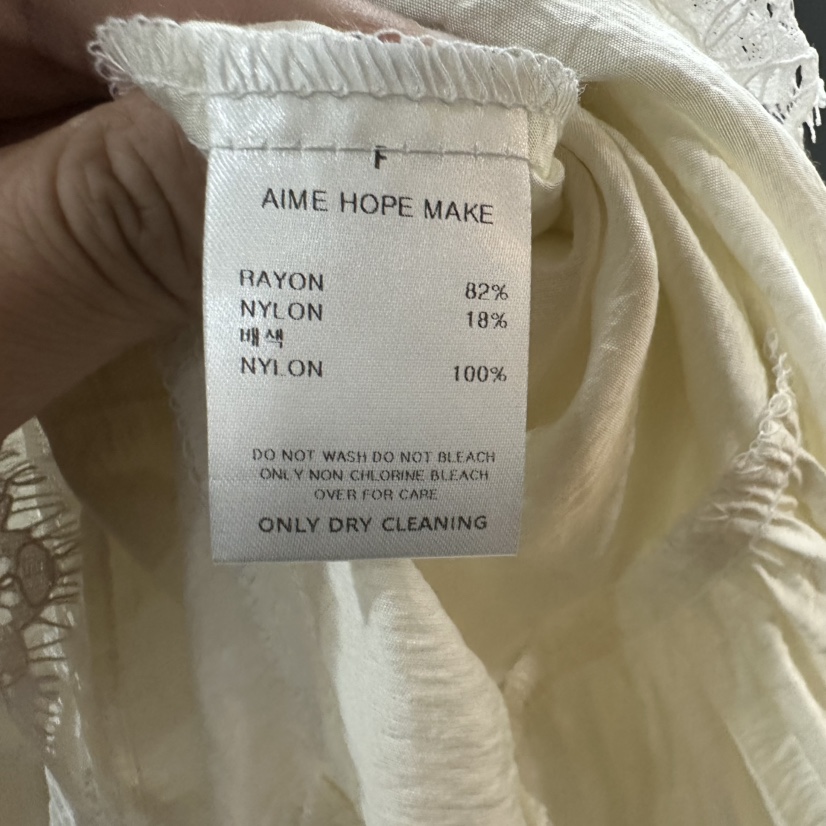 AIME HOPE MAKE韓國直郵㊣女裝新款人氣推薦熱賣25春夏連衣裙AIME HOPE MAKE連衣裙