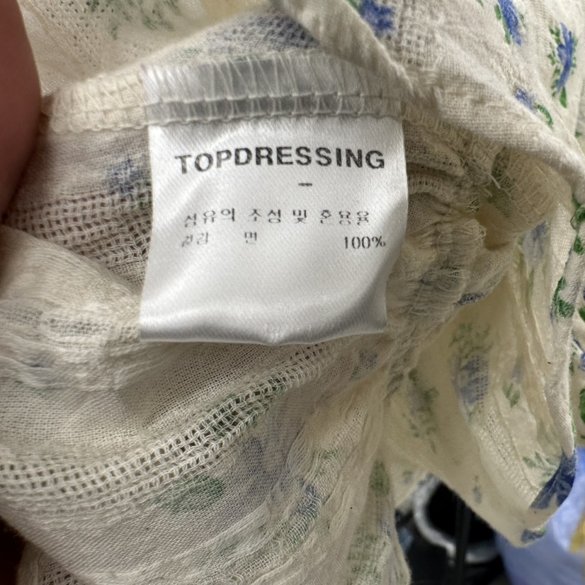 TOPDRESSING韓國直郵㊣女裝新品推薦熱賣25春夏休閑襯衫蕾絲衫TOPDRESSING襯衫/蕾絲衫