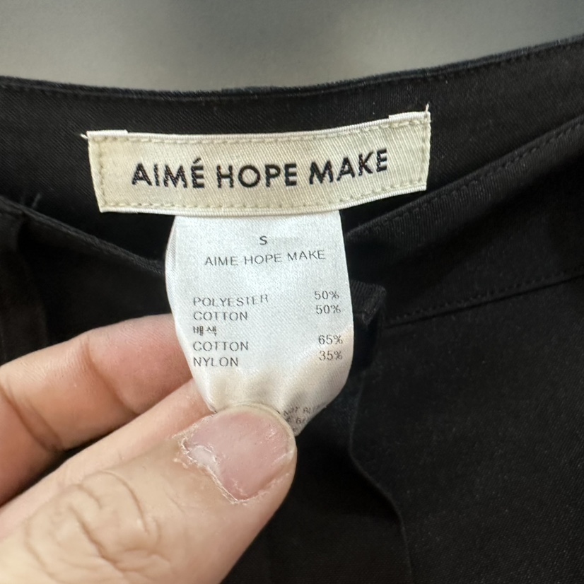 AIME HOPE MAKE直郵韓國代購㊣女裝新品熱賣推薦休閑休閑褲AIME HOPE MAKE休閑褲