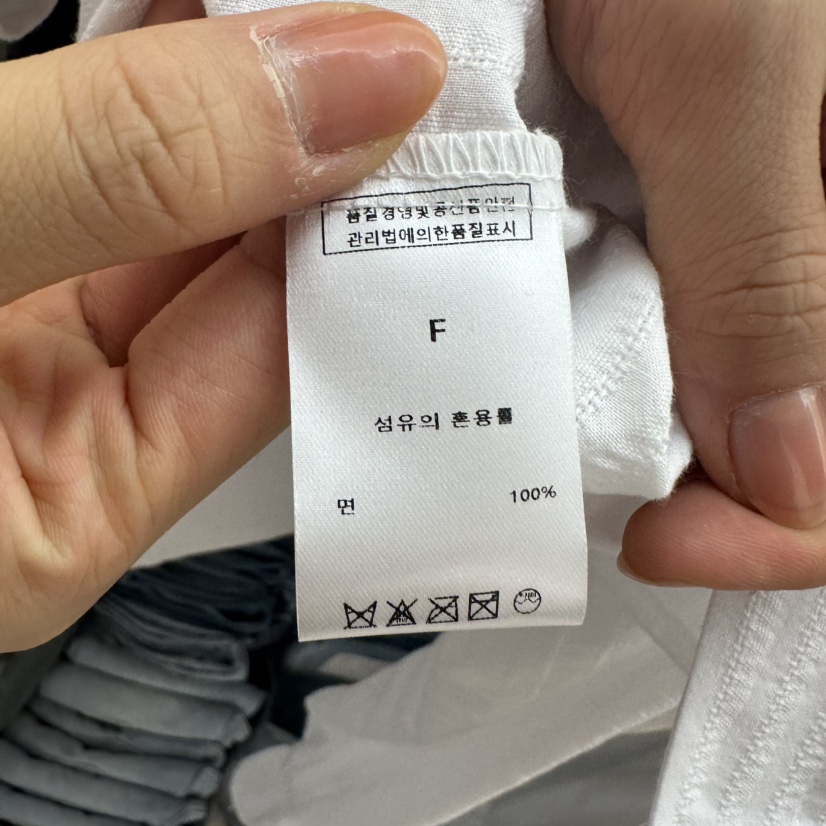 EOOB/LAMEREI韓國㊣直郵東大門代購女裝新品時尚襯衫蕾絲衫EOOB/LAMEREI襯衫/蕾絲衫