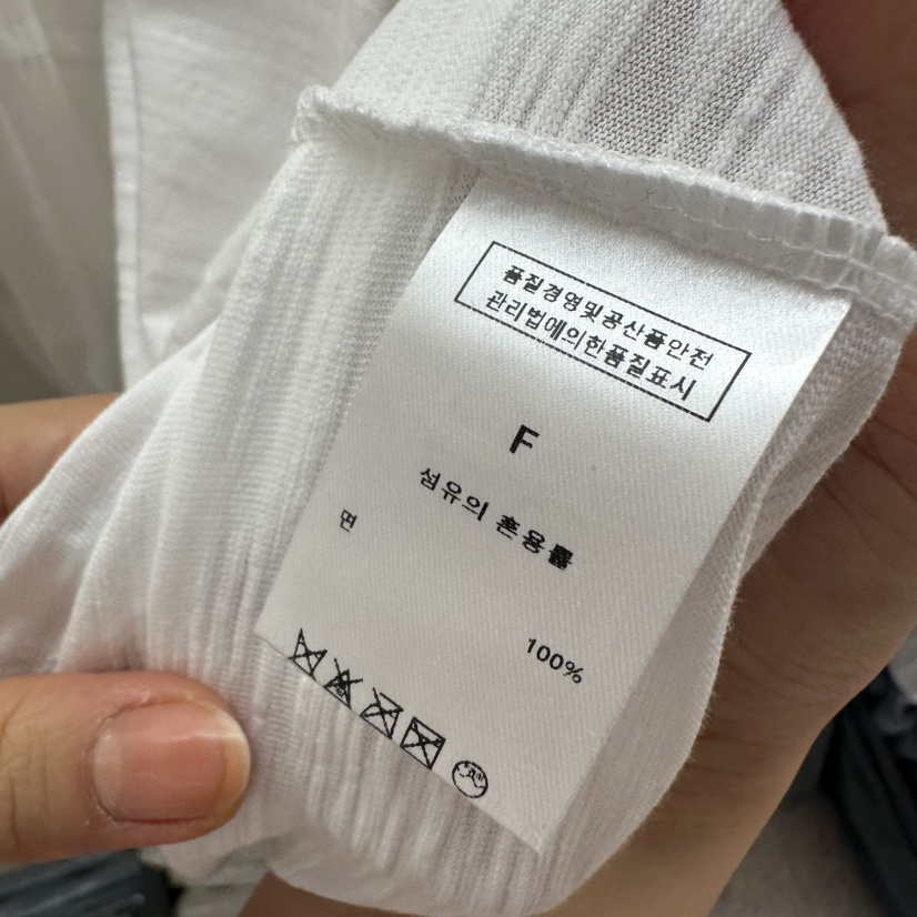 EOOB/LAMEREI韓國直郵㊣女裝新品推薦人氣25春夏時尚T恤圓領EOOB/LAMEREIT恤