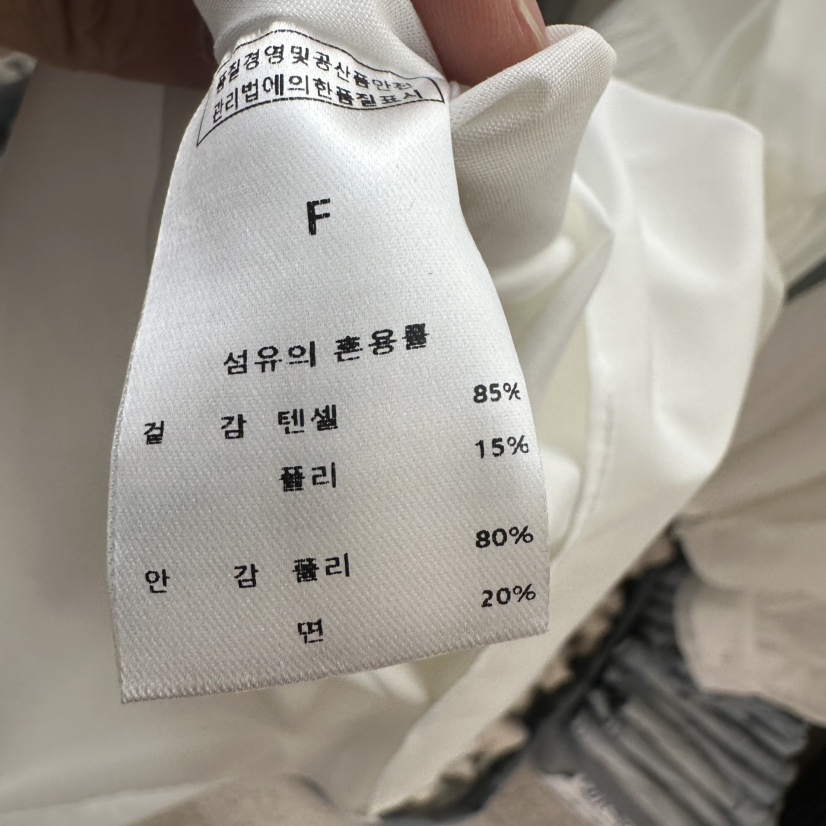 EOOB/LAMEREI韓國㊣直郵東大門代購女裝新品熱賣連衣裙透視EOOB/LAMEREI連衣裙