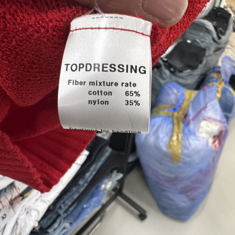 TOPDRESSING韓國直郵㊣女裝新品25春夏時尚推薦休閑吊帶背心TOPDRESSING吊帶/背心