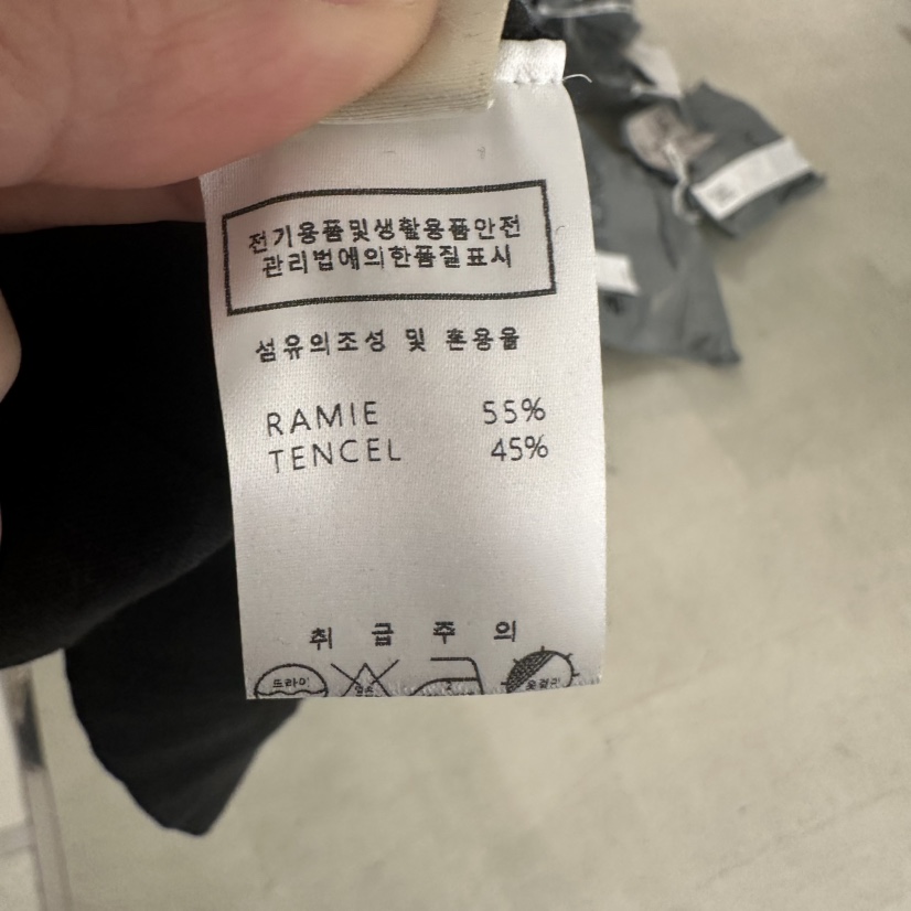 UNDER KEY韓國直郵㊣女裝新品時尚休閑熱賣人氣吊帶背心亞麻UNDER KEY吊帶/背心