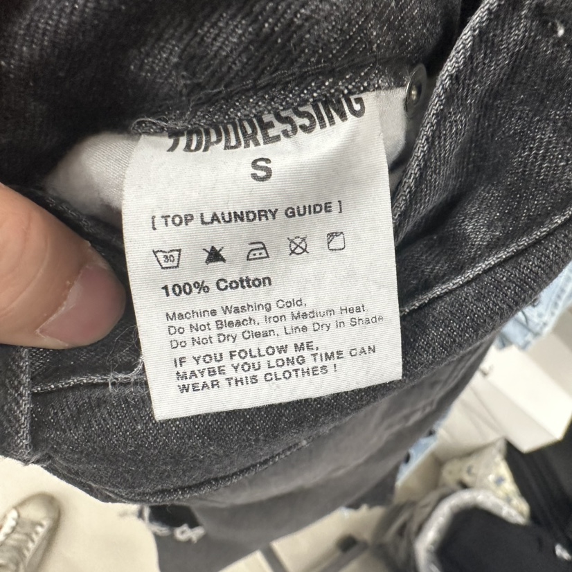 TOPDRESSING韓國㊣直郵東大門代購女裝新品時尚熱賣休閑牛仔褲TOPDRESSING牛仔褲