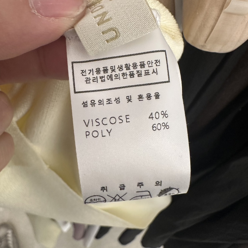 UNDER KEY韓國㊣直郵東大門代購女裝新品人氣休閑吊帶背心UNDER KEY吊帶/背心