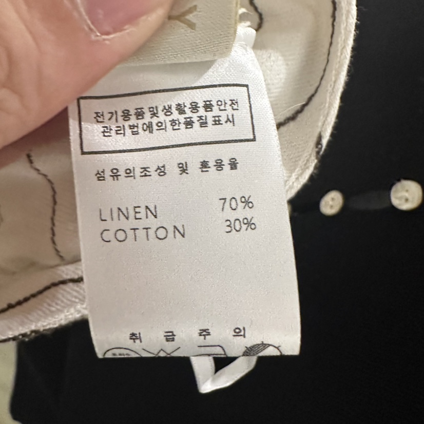 UNDER KEY直郵韓國代購㊣女裝新品25春夏推薦休閑休閑褲亞麻UNDER KEY休閑褲