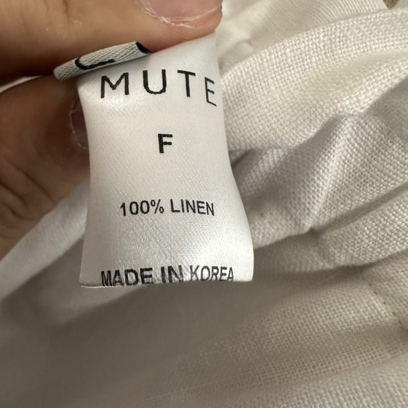MUTE-P直郵韓國代購㊣女裝新款熱賣推薦人氣休閑25春夏長裙MUTE長裙