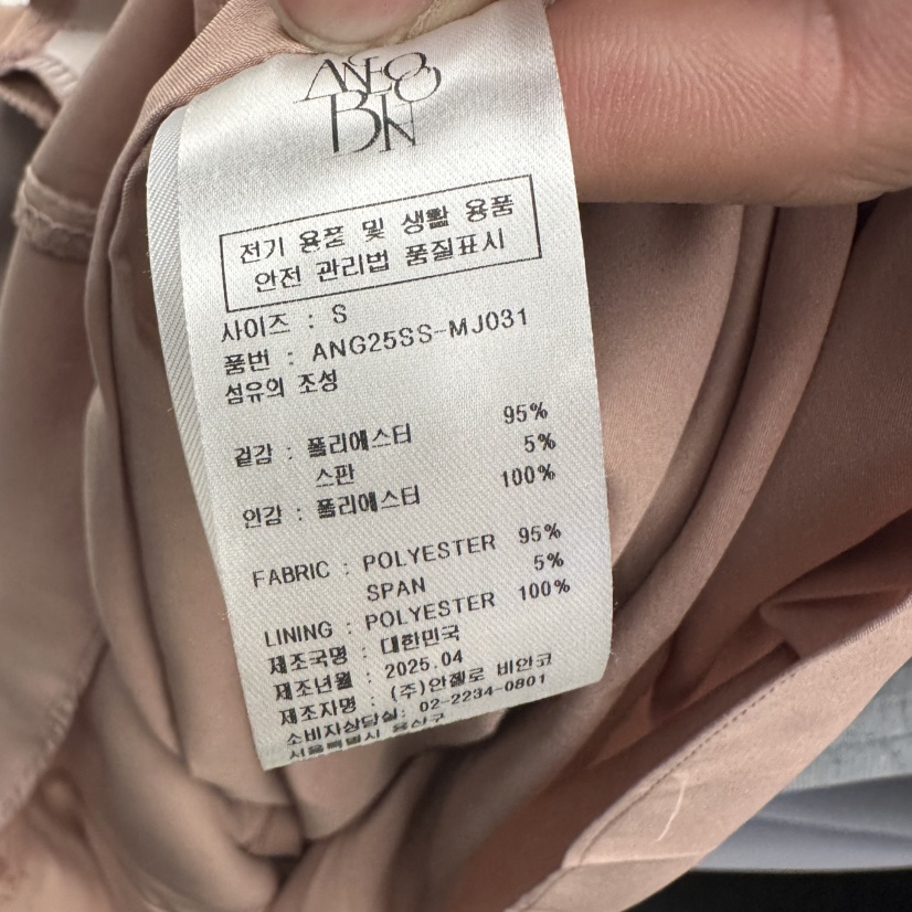 MER直郵韓國代購㊣女裝新品推薦時尚熱賣休閑25春夏人氣連衣裙MER/ANGELO BIANCO連衣裙