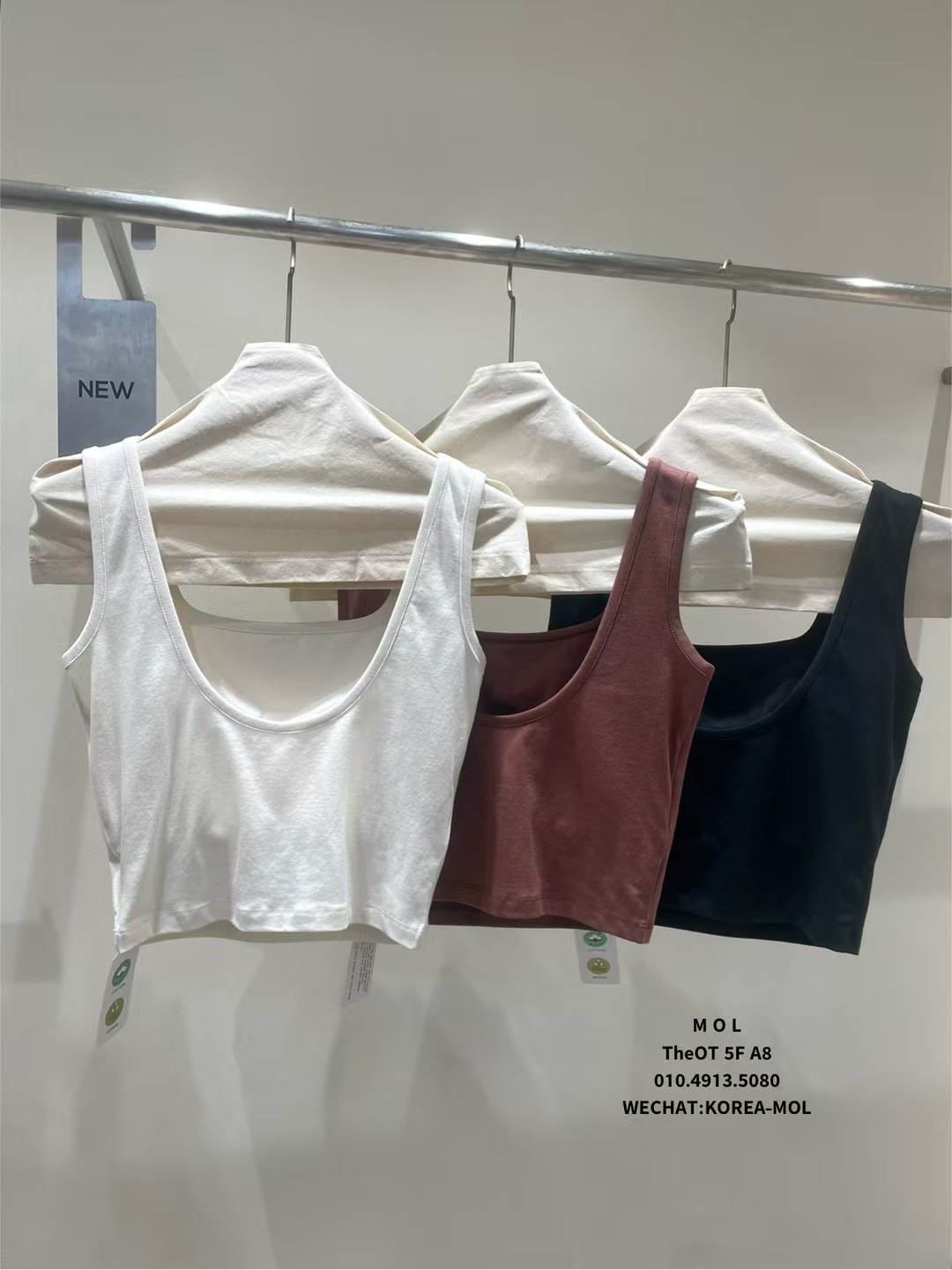 MOL韓國直郵㊣女裝新品熱賣休閑25春夏推薦人氣時尚吊帶背心MOL吊帶/背心