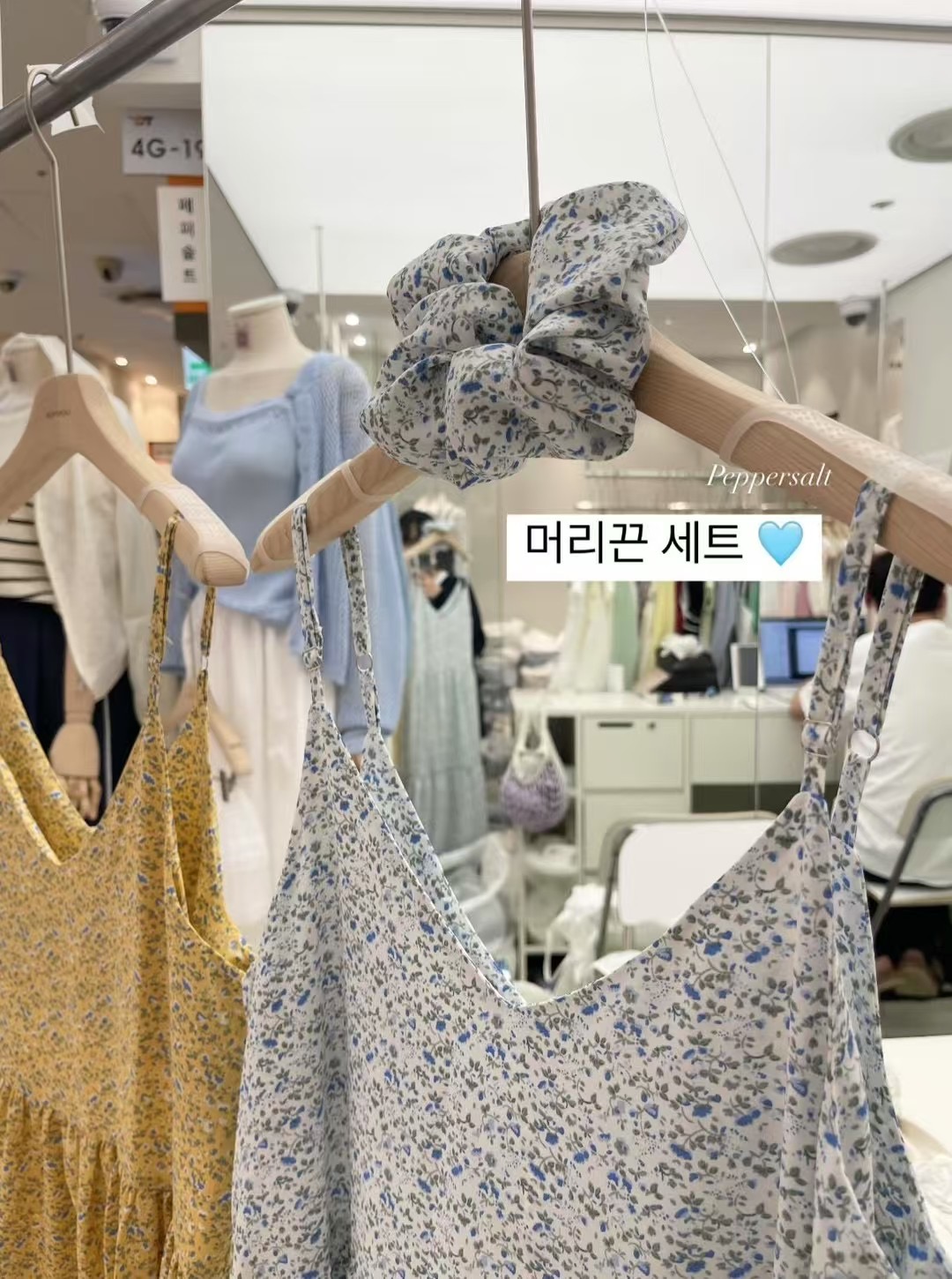 PEPPER 페페韓國直郵㊣女裝新品休閑推薦25春夏人氣連衣裙PEPPER-OT連衣裙