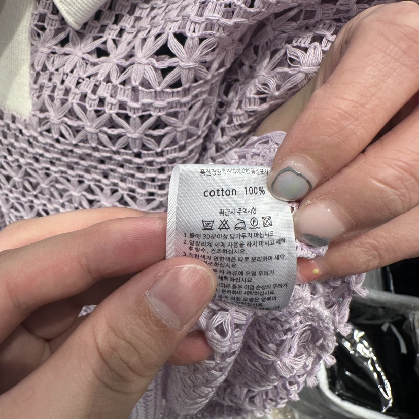 MARI CO韓國直郵㊣女裝新品熱賣25春夏人氣推薦襯衫蕾絲衫MARI CO襯衫/蕾絲衫