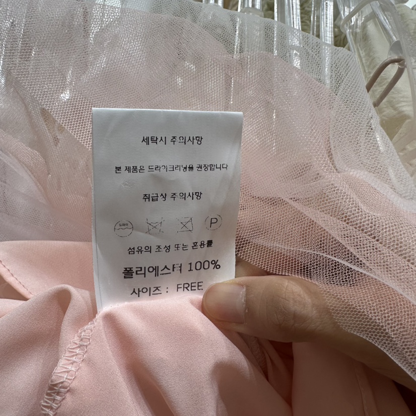 CHEAP-CHIC直郵韓國代購㊣女裝新款推薦休閑人氣時尚吊帶背心CHEAP-CHIC/CHARLES THE SECOND吊帶/背心