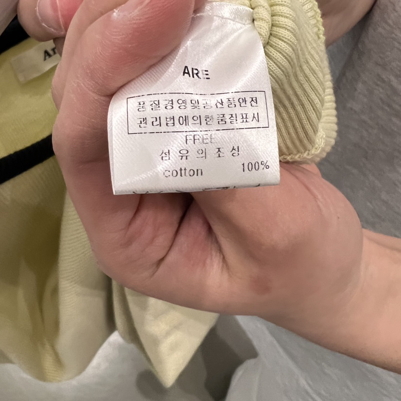 ARE韓國直郵㊣女裝新品時尚人氣休閑推薦熱賣25春夏吊帶背心ARE YOU/ARE吊帶/背心