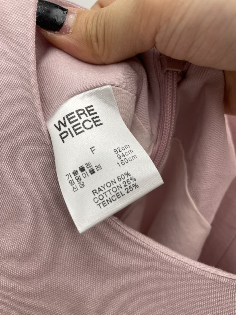 KARE/WEREPIECE韓國㊣直郵東大門代購女裝新品人氣時尚連衣裙KARE/WEREPIECE連衣裙