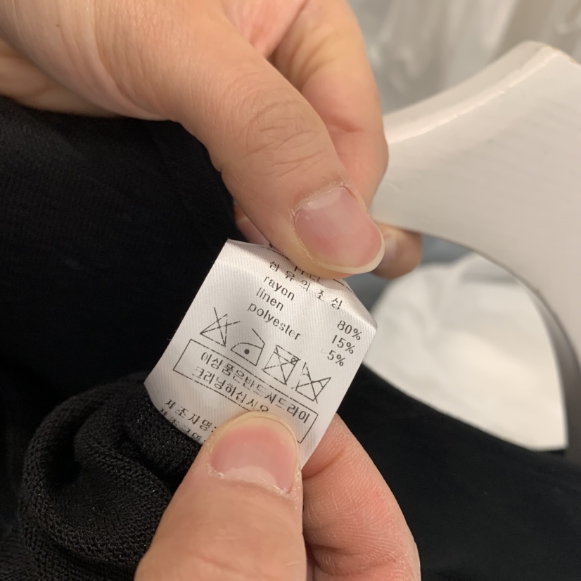 ARE韓國直郵㊣女裝新品推薦人氣熱賣長袖T恤不含內搭亞麻布ARE YOU/ARE長袖T恤