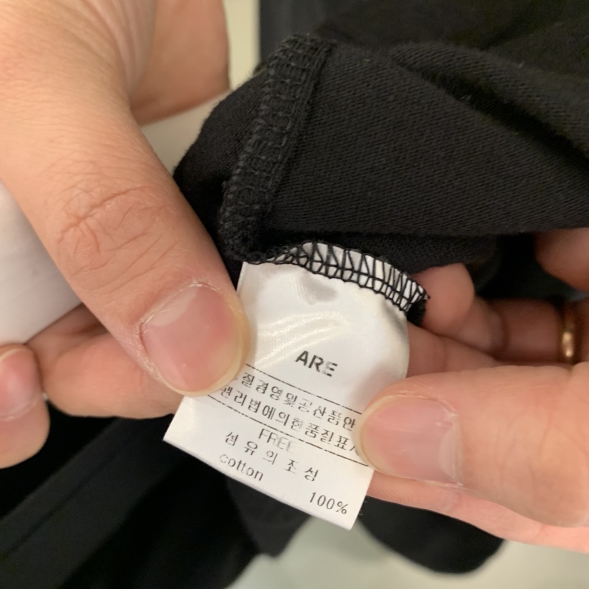 ARE韓國㊣直郵東大門代購女裝新品時尚熱賣休閑人氣25春夏T恤ARE YOU/ARET恤